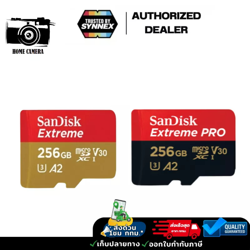 SANDISK MICRO SD 256GB U3 SUPPORT 4K | Shopee Thailand