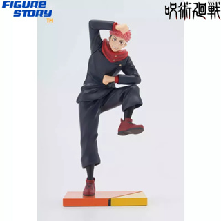 *Pre-Order*(จอง) TENITOL Jujutsu Kaisen Yuji Itadori (อ่านรายละเอียดก่อนสั่งซื้อ)