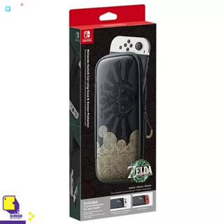 ภาพหน้าปกสินค้าพร้อมส่ง | NSW OLED Carrying Case & Screen Protector [Legend of Zelda: Tears of the Kingdom ] ซึ่งคุณอาจชอบราคาและรีวิวของสินค้านี้