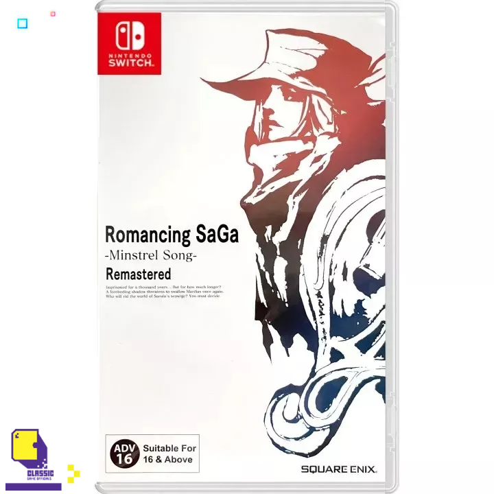 nintendo-switch-romancing-saga-minstrel-song-remastered-by-classic-game