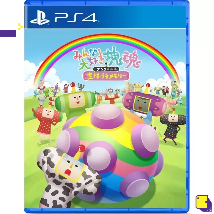 พร้อมส่ง-ผ่อน-0-ps4-ps5-we-love-katamari-reroll-royal-reverie-เกม-playstation