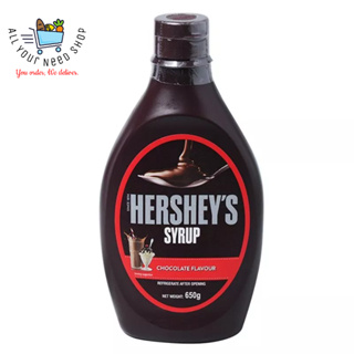 Hersheys Syrub Chocolate เฮอร์ชีส์ ไซรับ ช็อกโกแลต น้ำเชื่อม รสช็อกโกแลต 650 กรัม