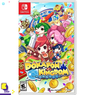 สินค้า จัดส่ง 15-20 มิ.ย | Nintendo Switch™ Dokapon Kingdom: Connect (By ClaSsIC GaME)