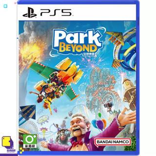 PlayStation 5™ Park Beyond (By ClaSsIC GaME)