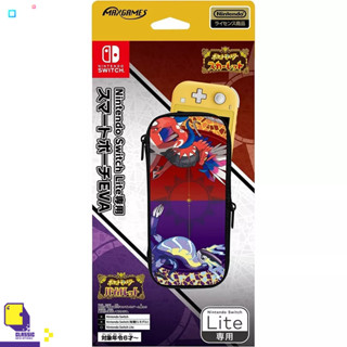 Nintendo Switch™ เกม NSW Smart Pouch EVA for Nintendo Switch Lite (Koraidon / Miraidon) (By ClaSsIC GaME)