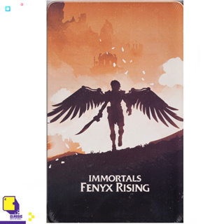 Nintendo Switch™ เกม NSW Steel Case Immortals: Fenyx Rising (By ClaSsIC GaME)
