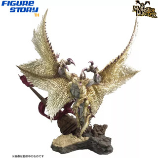 *Pre-Order*(จอง) Capcom Figure Builder Creators Model Shagaru Magara (อ่านรายละเอียดก่อนสั่งซื้อ)