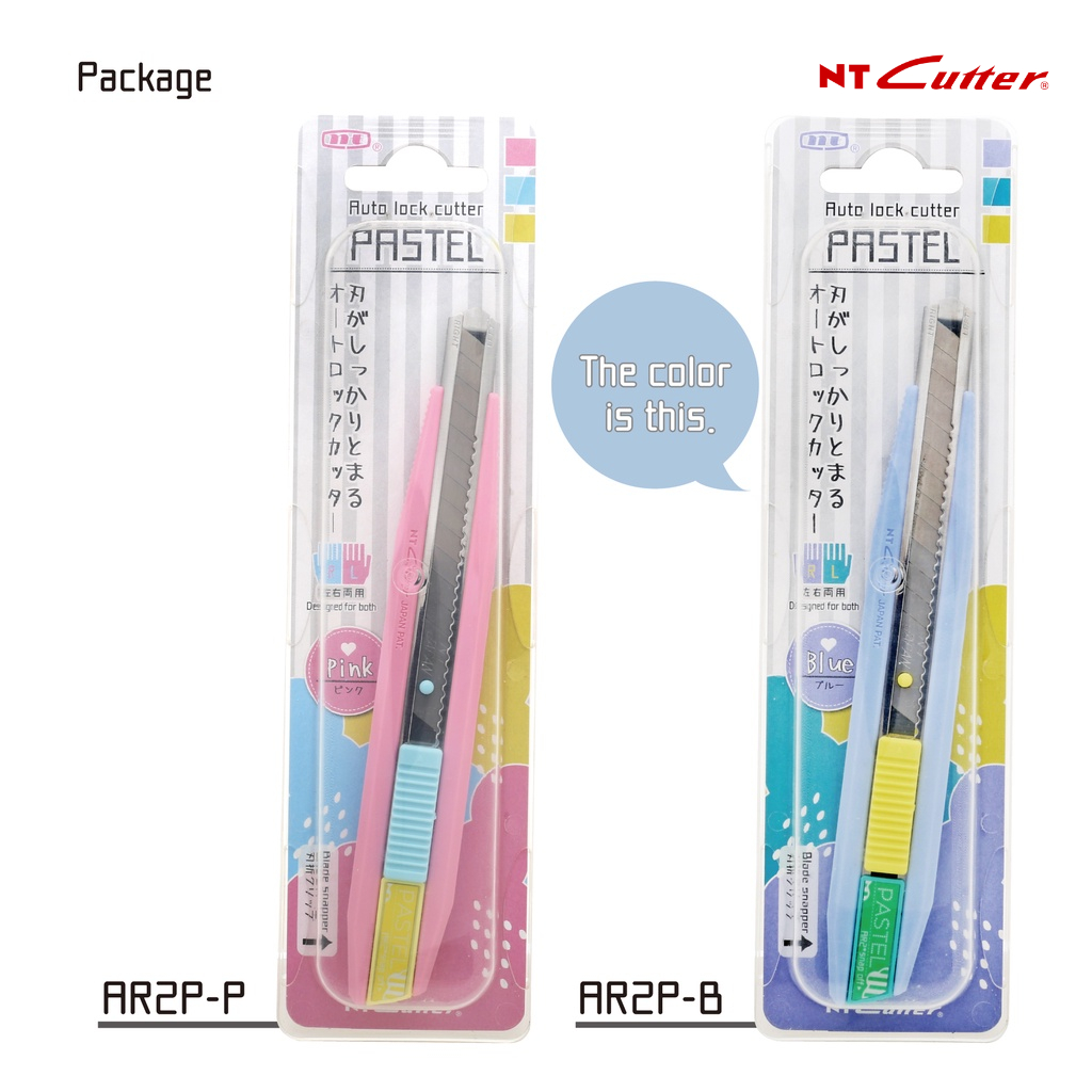 nt-cutter-มีดคัตเตอร์-รุ่น-ar-2p-pastel