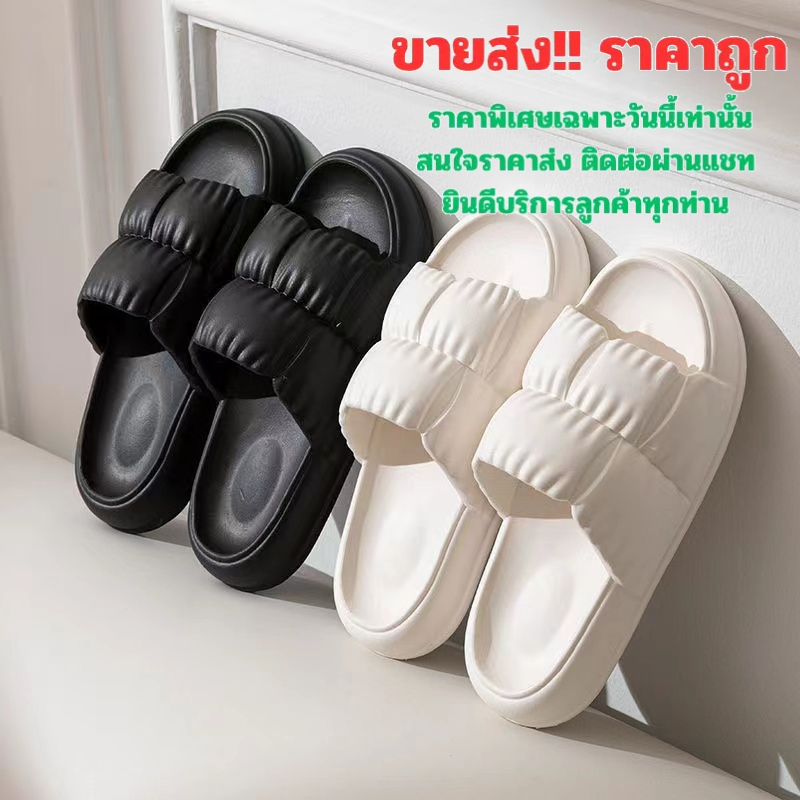 328-tiktok-ร้อน-38-นุ่มๆ-รองเท้าแตะลําลองยอดฮิต-ที่นุ่มเหมือนเหยียบขี้-สไตล์ญี่ปุ่น-กันลื่นดี-สีสันสวยงามสีลูกกวาด-เหมาะกับฤดูร้อน