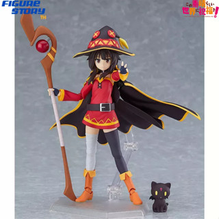 *Pre-Order*(จอง) figma KonoSuba 3 Megumin (อ่านรายละเอียดก่อนสั่งซื้อ)