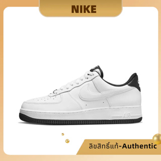 ✨ รุ่นฮิต ของมันต้องมี✨ Nike Air Force 1 Low 07 ของแท้ 100%💕 DR9867-102