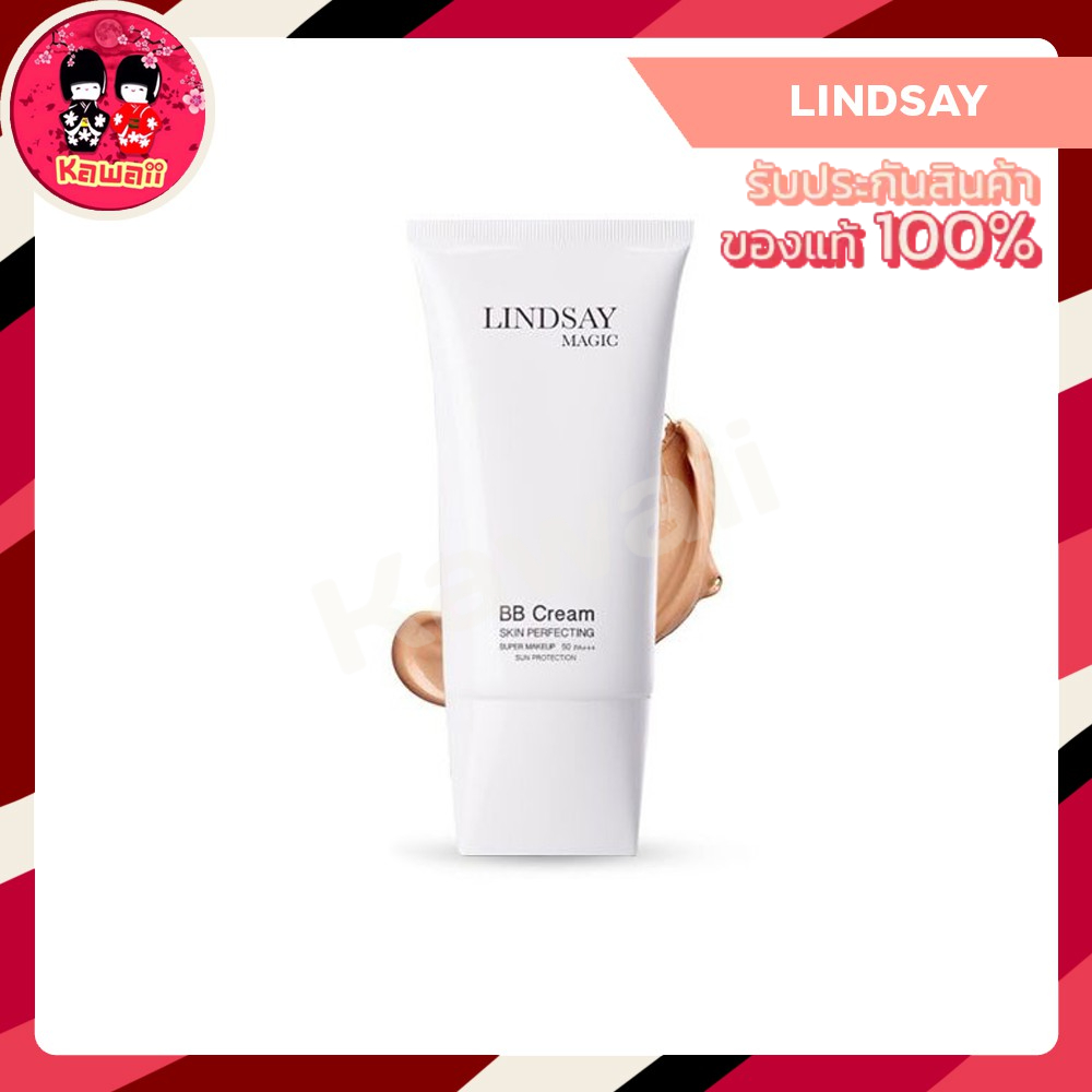 lindsay-magic-bb-cream-skin-perfecting-super-makeup-150g