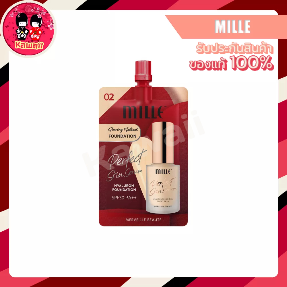 mille-perfect-skin-serum-hyaluron-foundation-spf30-pa-รองพื้นเซรั่ม-ซอง-6g