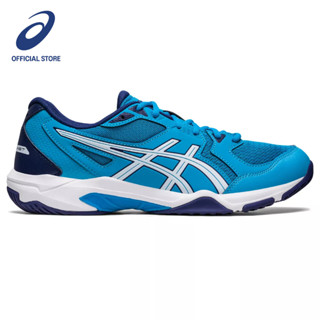 ASICS :  GEL-ROCKET 10 MEN CPS ผู้ชาย รองเท้าสำหรับกีฬาในร่ม ของแท้  ISLAND BLUE/WHITE