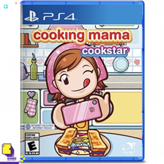 PlayStation™ PS4 COOKING MAMA: COOKSTAR (By ClaSsIC GaME)