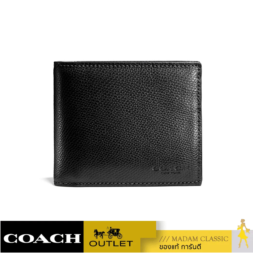 COACH F59112 COMPACT ID WALLET BLK F59112BLK Shopee Thailand