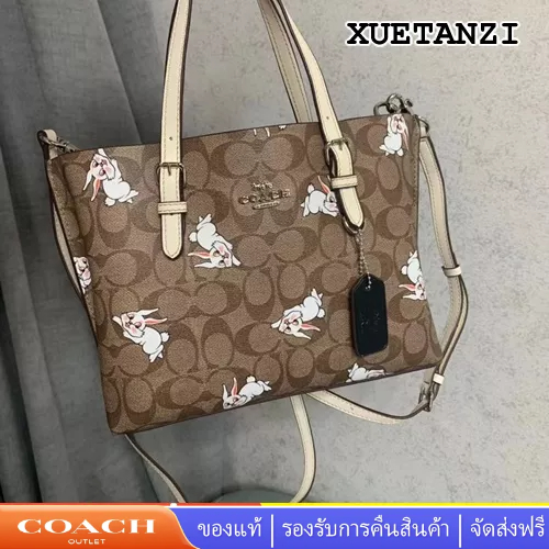 coach-cg302-mollie-tote-25-กระเป๋าสะพายผู้หญิง-กระเป๋าช้อปปิ้ง-ลายกระต่าย-หนังแท้