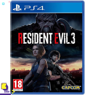 PlayStation 4™ เกม PS4 Resident Evil 3 (By ClaSsIC GaME)