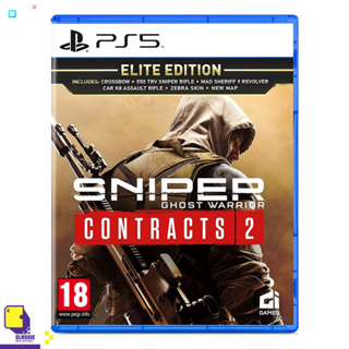PlayStation™ PS5 Sniper: Ghost Warrior Contracts 2 [Elite Edition] (By ClaSsIC GaME)