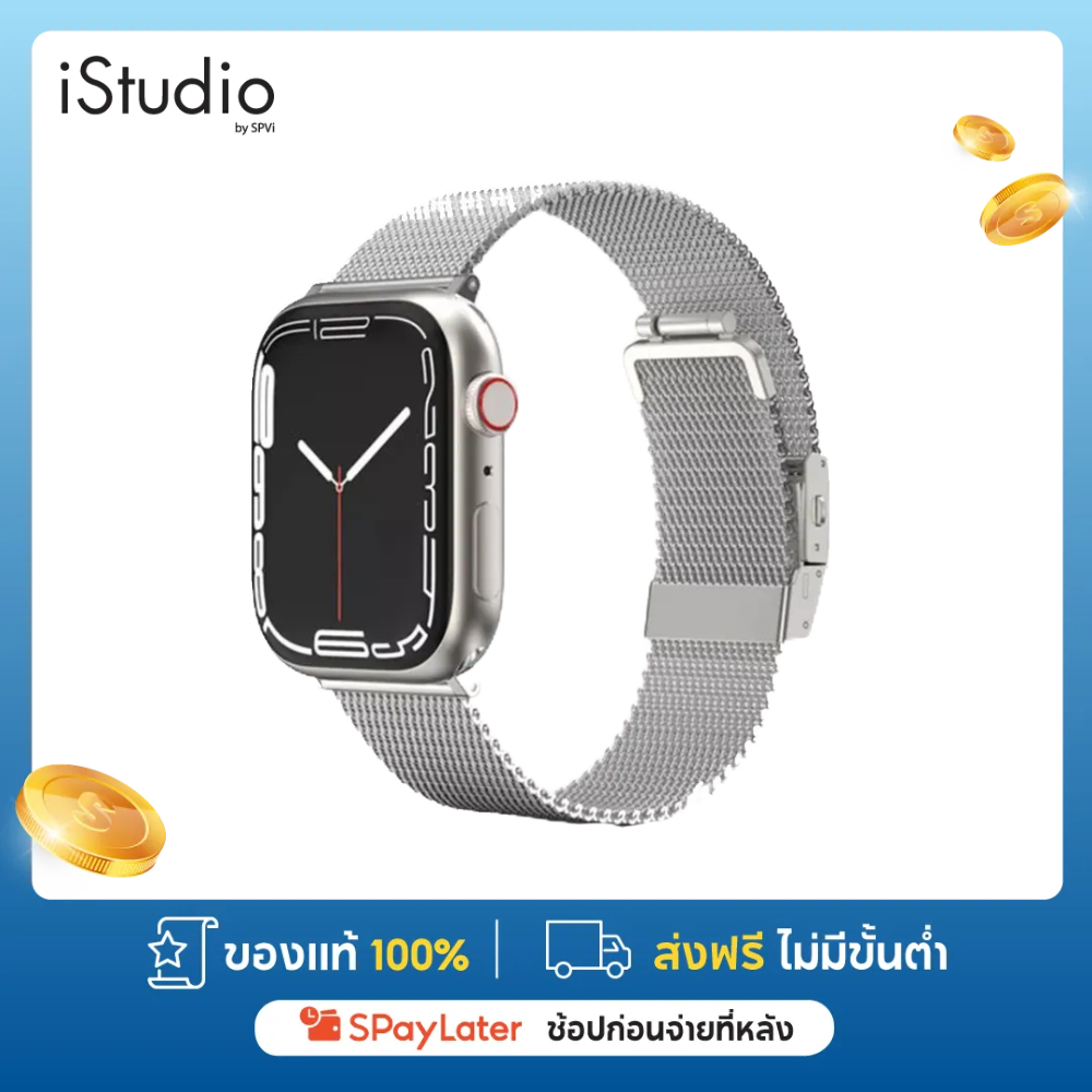 Amazing Leather Watch Band 385724029073_K0011000