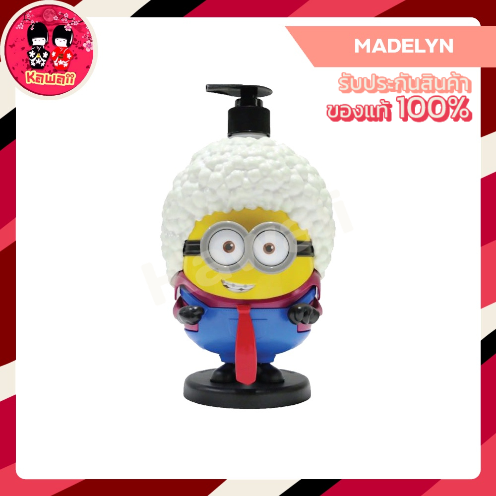 madelyn-minion-body-wash-sweet-blossom-limited-edition-400-ml-otto-อ็อตโต้