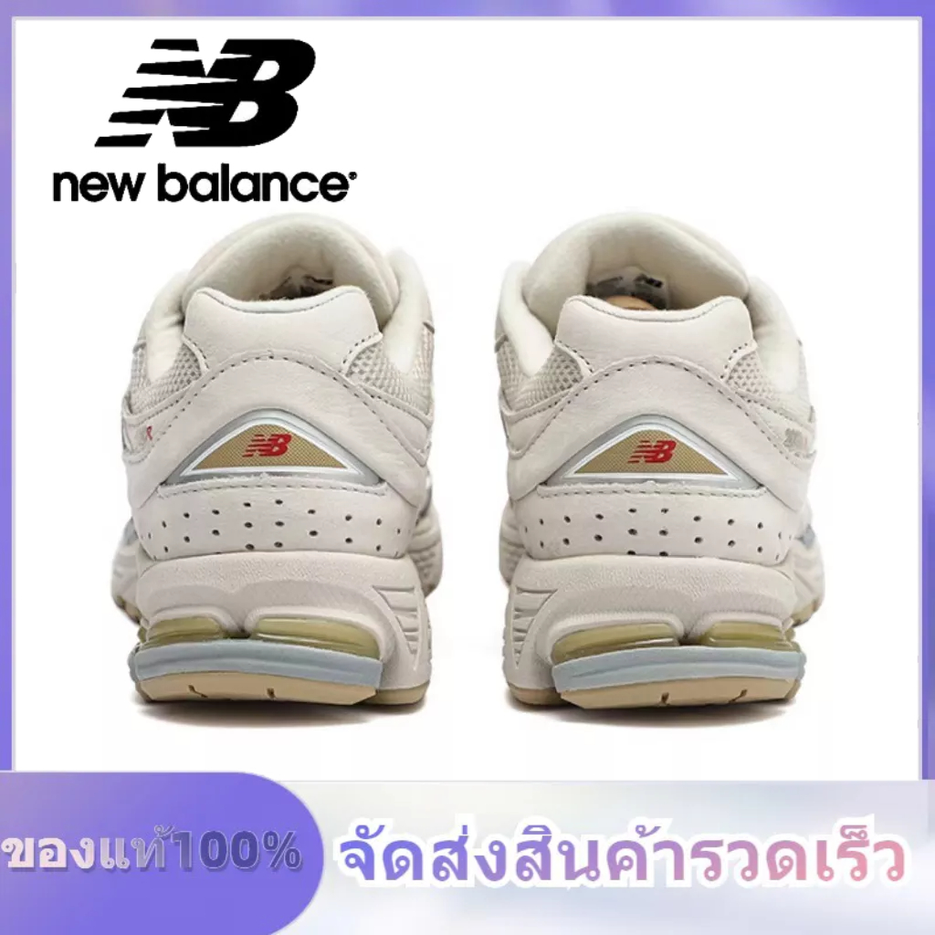 new-balance-nb-2002r-ml2002r3-light-beige-ของแท้-100-แนะนำ