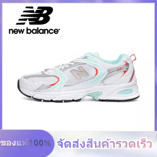 New Balance NB 530 MR530CC1 White and green ของแท้ 100% แนะนำ