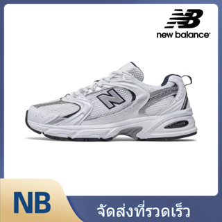 ภาพหน้าปกสินค้าNew Balance 530 MR530SG รองเท้าวิ่งลำลอง ของแท้ 100% ที่เกี่ยวข้อง