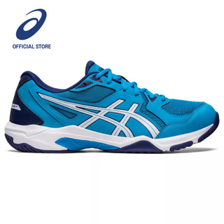 ASICS :  GEL-ROCKET 10 MEN CPS ผู้ชาย รองเท้าสำหรับกีฬาในร่ม ของแท้ หน้ากว้าง 2E ISLAND BLUE/WHITE