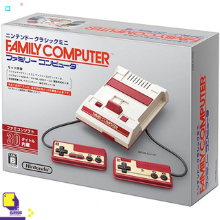 Nintendo Classic Mini Famicom (By ClaSsIC GaME)