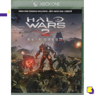 [+..••] XBO HALO WARS 2 (เกมส์ XBOX One🎮)