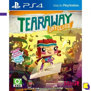[+..••] PS4 TEARAWAY UNFOLDED (CHINESE &amp; ENGLISH SUB) (ASIA) (เกมส์ PlayStation 4™🎮)