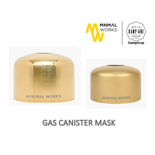 [ส่งเร็ว/ถูกสุด/มีประกัน]  เคสกระป๋องแก๊ส GAS CANISTER MASK  [แคมป์ แค้มปิ้ง  นนทบุรี]