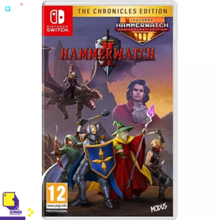 Pre-Order | Nintendo Switch™ Hammerwatch II [The Chronicles Edition] (วางจำหน่าย 2023-12-31) (By ClaSsIC GaME)