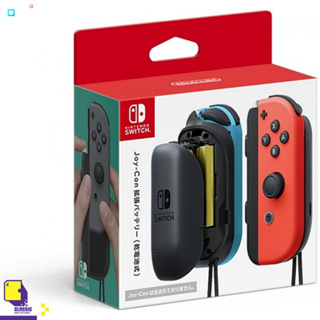 Nintendo Switch™ เกม NSW Joy-Con Extended Battery (Dry Cell) (By ClaSsIC GaME)