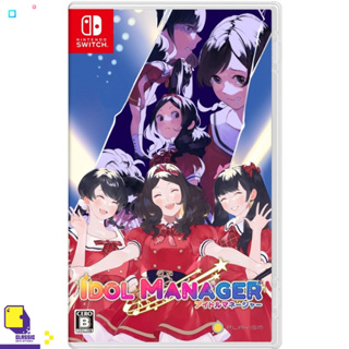 Nintendo Switch™ เกม NSW Idol Manager (English) (By ClaSsIC GaME)