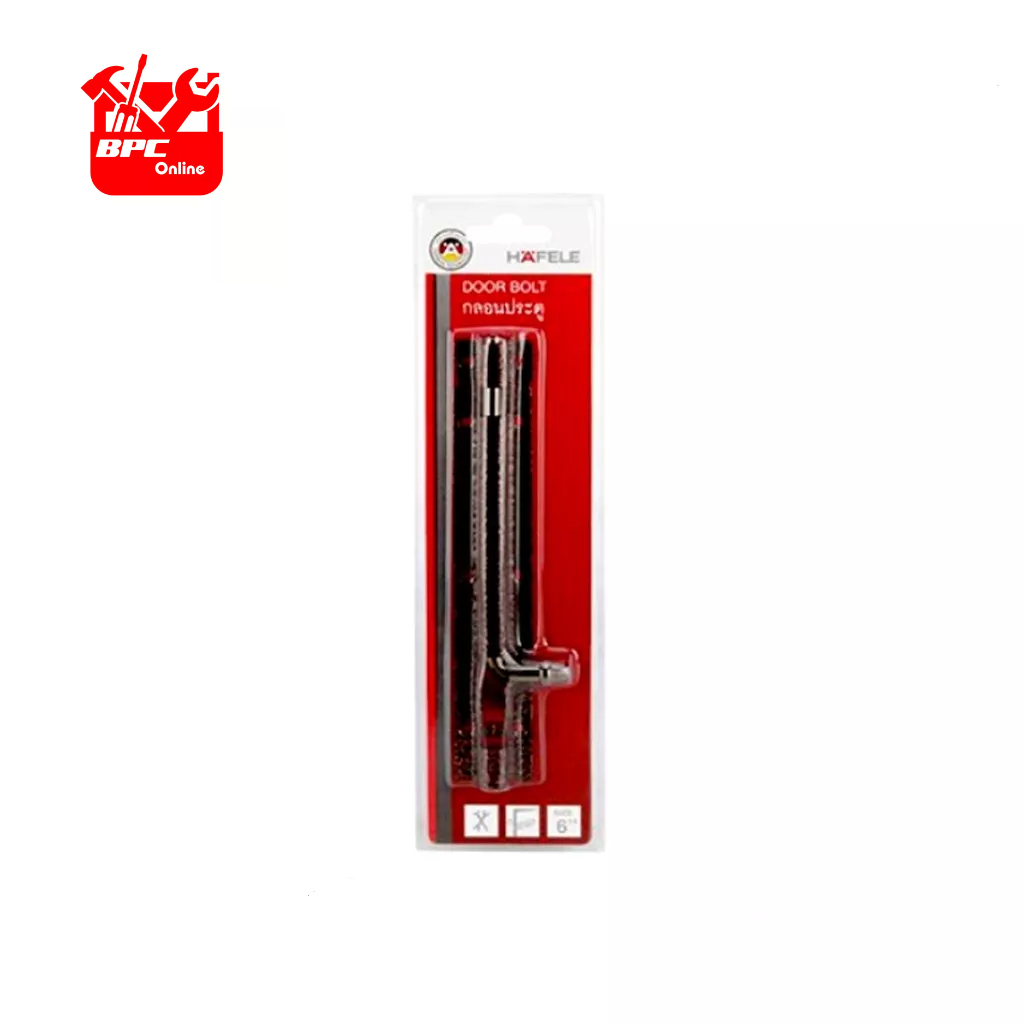 489-71-319-กลอนเหล็ก-6-รมดำลายคราม-hafele