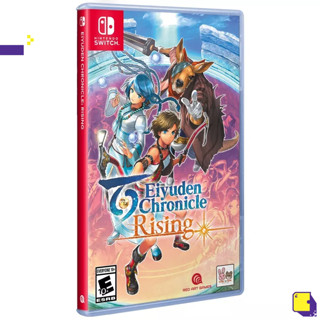 [+..••] พร้อมส่ง ผ่อน 0% | NSW EIYUDEN CHRONICLE: RISING  (เกม Nintendo Switch™ 🎮)