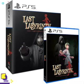 Pre-Order | PlayStation™ PS4 / PS5 Last Labyrinth -Lucidity Lost #strictly exclusive (ปิดจอง 2023-11-18)