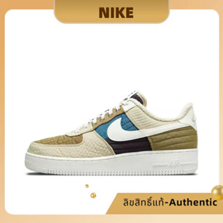 ✨ รุ่นฮิต ของมันต้องมี✨ Nike Air Force 1 Low toasty ของแท้ 100%💕 DC8744-301