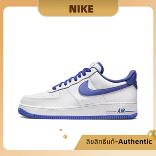 ✨ รุ่นฮิต ของมันต้องมี✨ Nike Air Force 1 Low 07 ของแท้ 100%💕 DH7561-104