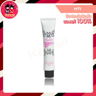 MTI HOLLYWOOD MATT TOUCH FOUNDATION