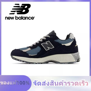 New Balance NB 2002R ML2002RDF 