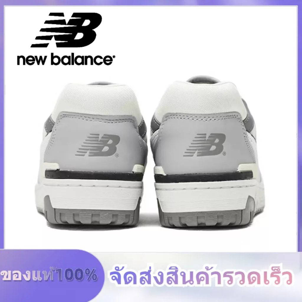 new-balance-nb-550-bb550-bb550pwa-shadow-ash-ของแท้-100-แนะนำ