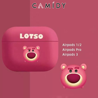 Camidy หมีสตรอเบอร์รี่ใหม่ที่ใช้งานได้ AirpodsPro2 ฝาครอบป้องกัน Airpods3 รุ่นเปลือกป้องกันซิลิโคน Pro เปลือกหูฟัง