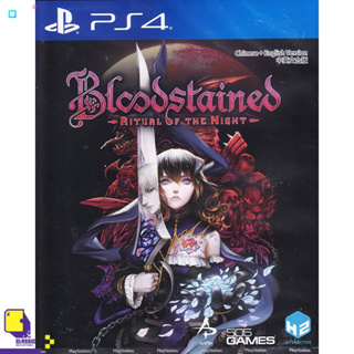 PlayStation 4™ Bloodstained: Ritual Of The Night (By ClaSsIC GaME)