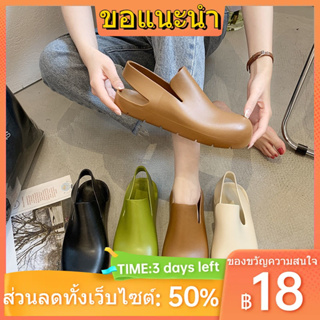 สินค้า 💞Hot sale💞Clearance พิเศษ Jelly รองเท้า 2021 Xia Axige เดียวกันหนารองเท้าฝนพลาสติก Baotou รองเท้าแตะขี้เกียจรอ