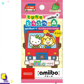 Nintendo Switch™ เกม NSW Animal Crossing: New Leaf + Sanrio amiibo Card (By ClaSsIC GaME)