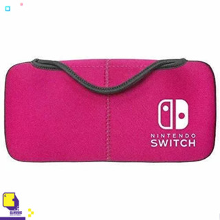 Nintendo Switch NSW Quick Pouch For nintendo Switch (Pink) (By ClaSsIC GaME)