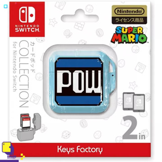 Nintendo Switch™ เกม NSW Card Pod Collection for Nintendo Switch Super Mario (Type-D) (By ClaSsIC GaME)